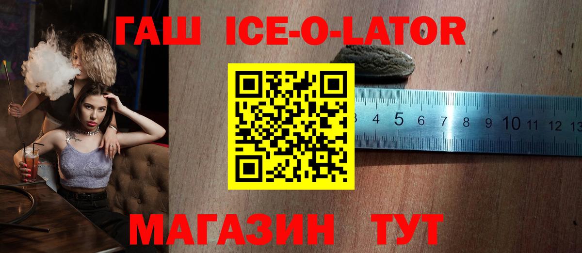 Alpha PVP Самара