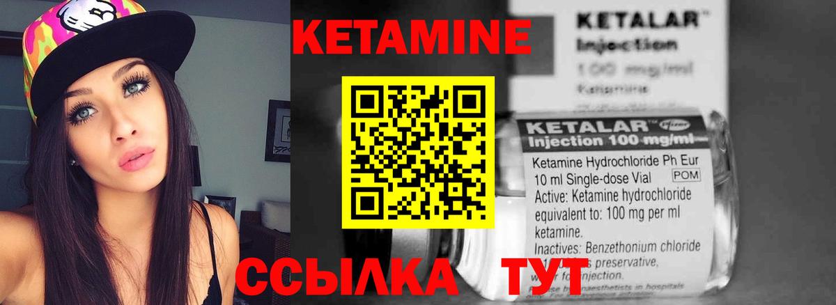 Меф МЯУ МЯУ   Бошки Шишки  ЭКСТАЗИ  Самара  COCAIN  Вход с VPN 