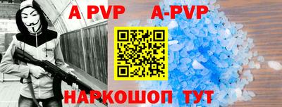 ПСИЛОЦИБИНОВЫЕ ГРИБЫ Пыть-Ях