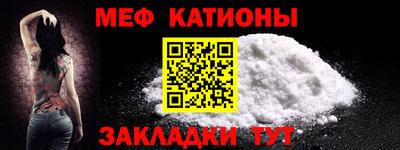 mdma Пугачёв