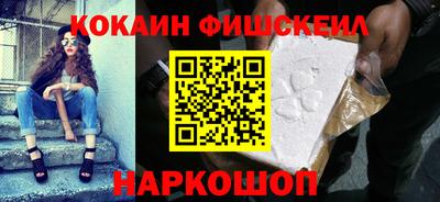 mdma Пугачёв