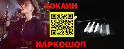 mdma Пугачёв