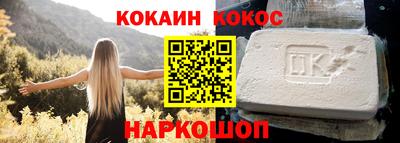 а пвп мука Пушкино