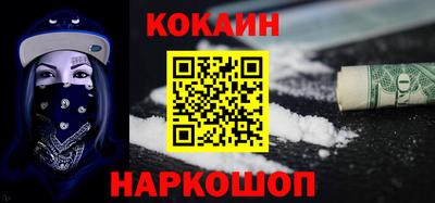 mdma Пугачёв