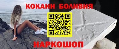 mdma Пугачёв