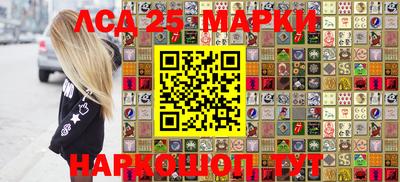 мдма Рыбинск