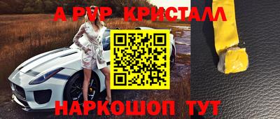 mdma Пугачёв
