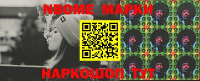 ПСИЛОЦИБИНОВЫЕ ГРИБЫ Пыть-Ях