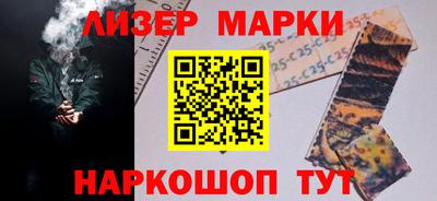 а пвп мука Пушкино