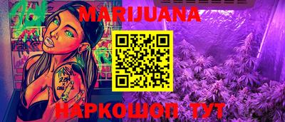 а пвп мука Пушкино