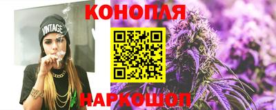 а пвп мука Пушкино