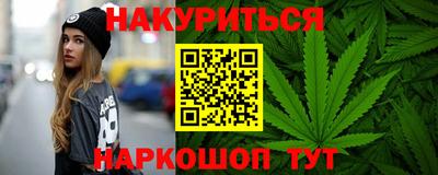 ПСИЛОЦИБИНОВЫЕ ГРИБЫ Пыть-Ях