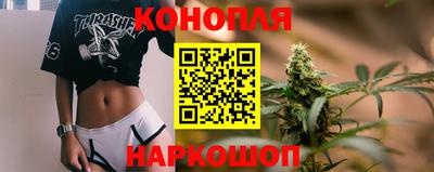 ПСИЛОЦИБИНОВЫЕ ГРИБЫ Пыть-Ях