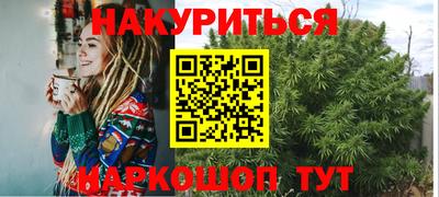 а пвп мука Пушкино