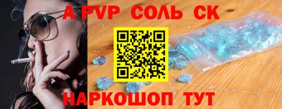 mdma Пугачёв