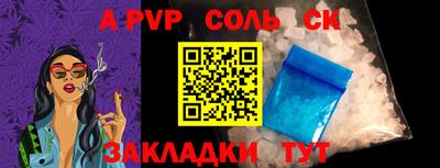 mdma Пугачёв