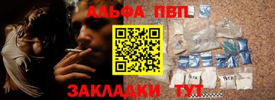 ПСИЛОЦИБИНОВЫЕ ГРИБЫ Пыть-Ях