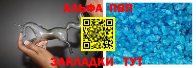 ПСИЛОЦИБИНОВЫЕ ГРИБЫ Пыть-Ях