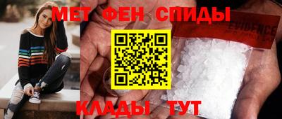 а пвп мука Пушкино