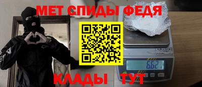 а пвп мука Пушкино
