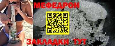 mdma Пугачёв