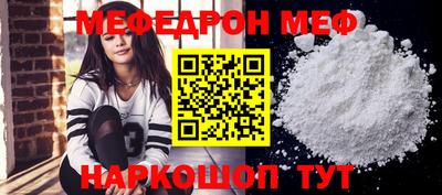 ПСИЛОЦИБИНОВЫЕ ГРИБЫ Пыть-Ях