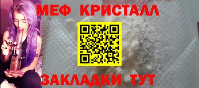 mdma Пугачёв