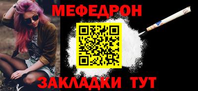 а пвп мука Пушкино