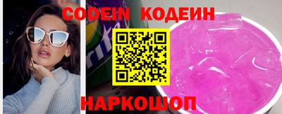 mdma Пугачёв