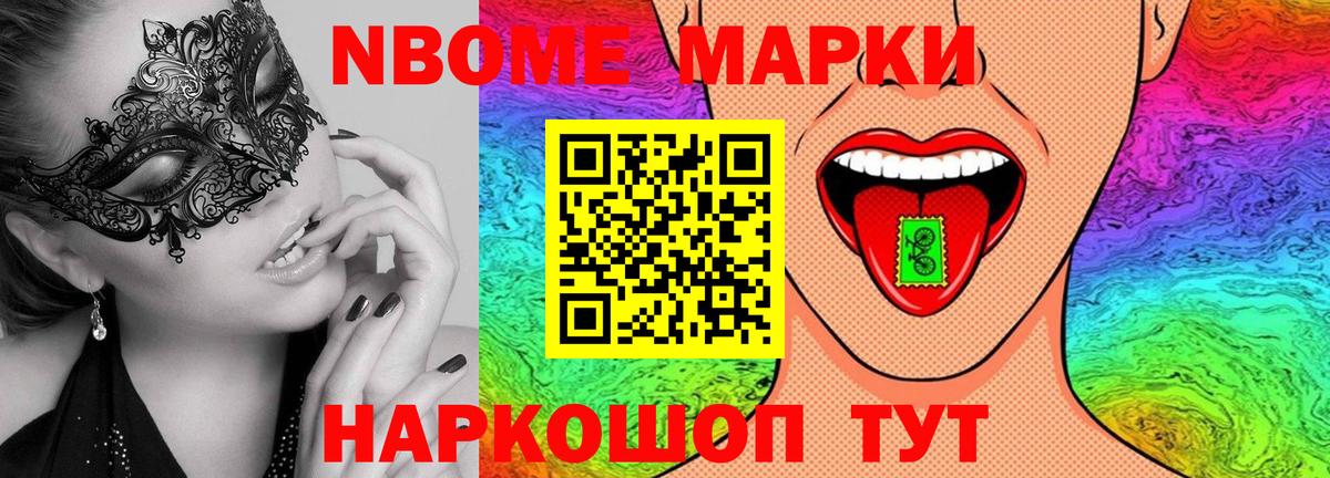 ЛСД экстази кислота  Вход с VPN  ЛСД экстази кислота  Самара 